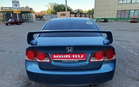 Honda Civic VIII, 2008 год, 490 000 рублей, 4 фотография