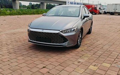 BYD Qin, 2024 год, 1 900 000 рублей, 1 фотография