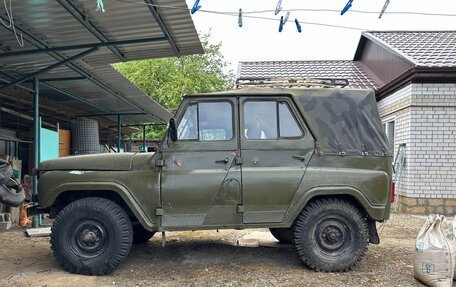 ЛуАЗ 469, 1977 год, 230 000 рублей, 1 фотография