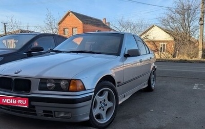BMW 3 серия, 1996 год, 550 000 рублей, 1 фотография