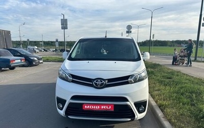 Toyota ProAce II, 2017 год, 2 200 000 рублей, 1 фотография