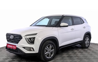Hyundai Creta, 2022 год, 2 300 000 рублей, 1 фотография