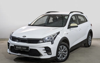 KIA Rio IV, 2021 год, 1 225 000 рублей, 1 фотография