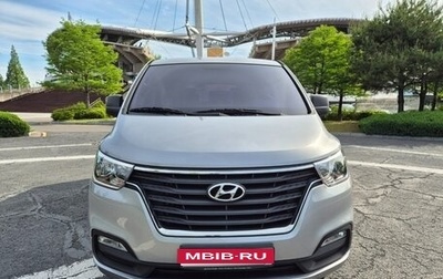 Hyundai Grand Starex Grand Starex I рестайлинг 2, 2021 год, 2 020 013 рублей, 1 фотография