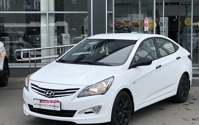 Hyundai Solaris II рестайлинг, 2014 год, 860 000 рублей, 1 фотография