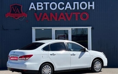 Nissan Almera, 2015 год, 795 000 рублей, 1 фотография