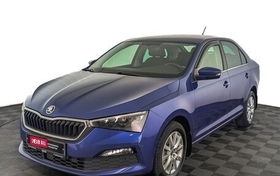 Skoda Rapid II, 2021 год, 1 622 000 рублей, 1 фотография