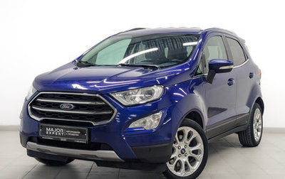 Ford EcoSport, 2018 год, 1 595 000 рублей, 1 фотография