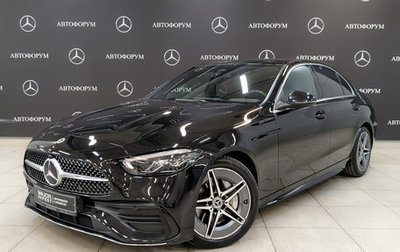 Mercedes-Benz C-Класс, 2021 год, 4 250 000 рублей, 1 фотография