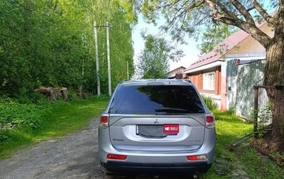 Mitsubishi Outlander III рестайлинг 3, 2012 год, 1 500 000 рублей, 1 фотография