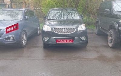 SsangYong Actyon II рестайлинг, 2012 год, 900 000 рублей, 1 фотография