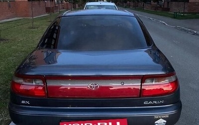 Toyota Carina, 1994 год, 250 000 рублей, 1 фотография
