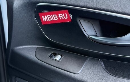 Mercedes-Benz Vito, 2019 год, 4 950 000 рублей, 20 фотография