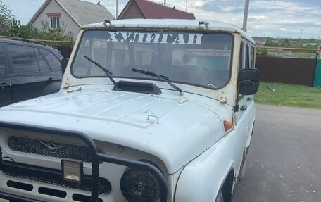 ЛуАЗ 3151, 1999 год, 230 000 рублей, 2 фотография