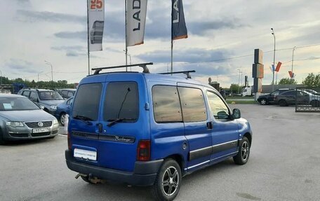 Citroen Berlingo II рестайлинг, 2004 год, 245 000 рублей, 6 фотография
