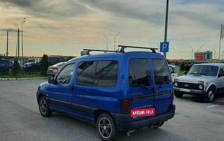 Citroen Berlingo II рестайлинг, 2004 год, 245 000 рублей, 4 фотография
