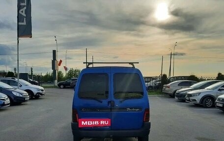 Citroen Berlingo II рестайлинг, 2004 год, 245 000 рублей, 5 фотография