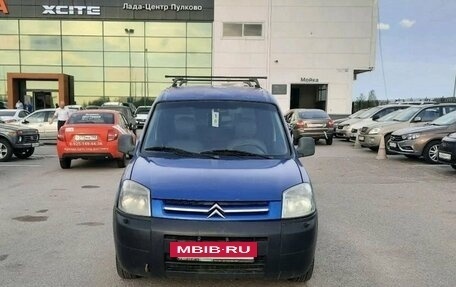 Citroen Berlingo II рестайлинг, 2004 год, 245 000 рублей, 2 фотография