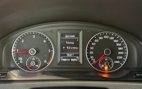 Volkswagen Multivan T5, 2010 год, 1 999 000 рублей, 24 фотография