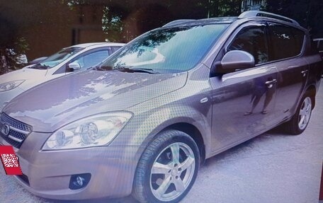 KIA cee'd I рестайлинг, 2009 год, 800 000 рублей, 3 фотография