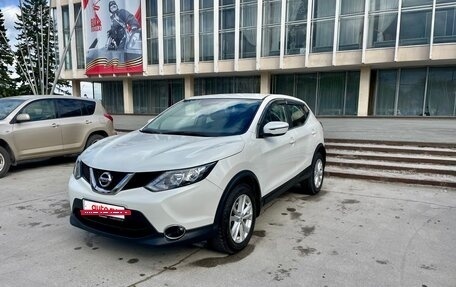 Nissan Qashqai, 2019 год, 2 450 000 рублей, 2 фотография