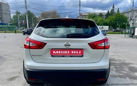 Nissan Qashqai, 2019 год, 2 450 000 рублей, 5 фотография