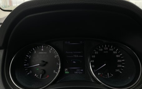 Nissan Qashqai, 2019 год, 2 450 000 рублей, 18 фотография