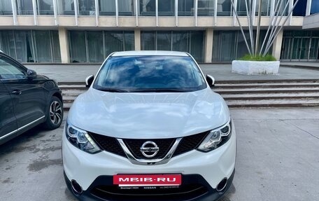 Nissan Qashqai, 2019 год, 2 450 000 рублей, 11 фотография