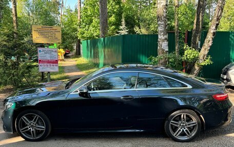 Mercedes-Benz E-Класс, 2020 год, 5 125 000 рублей, 3 фотография