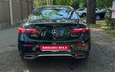 Mercedes-Benz E-Класс, 2020 год, 5 125 000 рублей, 2 фотография