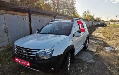 Renault Duster I рестайлинг, 2012 год, 1 250 000 рублей, 18 фотография