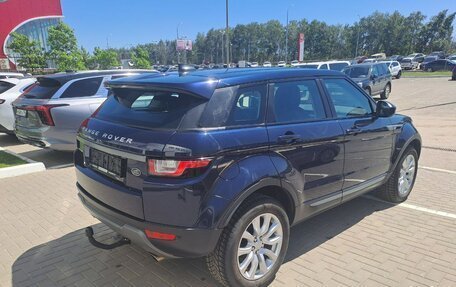 Land Rover Range Rover Evoque I, 2018 год, 1 950 000 рублей, 7 фотография