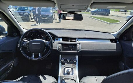 Land Rover Range Rover Evoque I, 2018 год, 1 950 000 рублей, 10 фотография