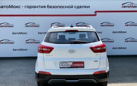 Hyundai Creta I рестайлинг, 2018 год, 1 850 000 рублей, 2 фотография