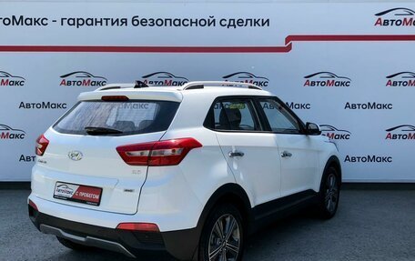 Hyundai Creta I рестайлинг, 2018 год, 1 850 000 рублей, 3 фотография