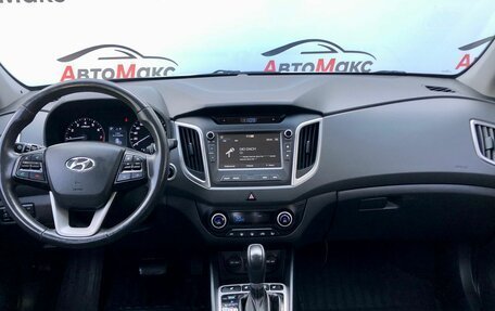 Hyundai Creta I рестайлинг, 2018 год, 1 850 000 рублей, 7 фотография