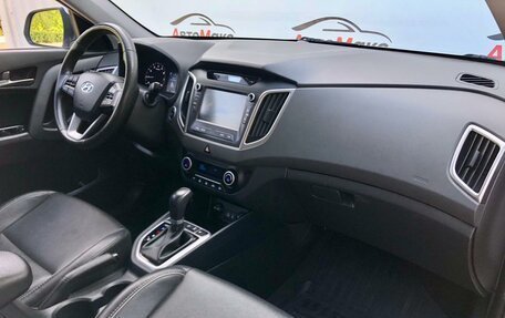 Hyundai Creta I рестайлинг, 2018 год, 1 850 000 рублей, 8 фотография