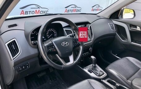 Hyundai Creta I рестайлинг, 2018 год, 1 850 000 рублей, 6 фотография