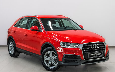 Audi Q3, 2015 год, 1 920 000 рублей, 3 фотография