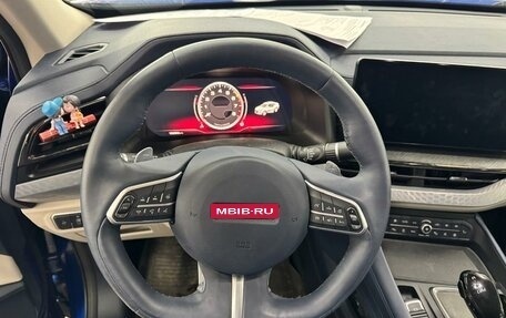 Haval F7x I, 2022 год, 2 257 000 рублей, 8 фотография