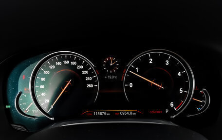 BMW 7 серия, 2018 год, 4 980 000 рублей, 16 фотография