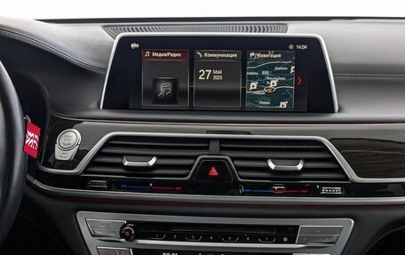BMW 7 серия, 2018 год, 4 980 000 рублей, 17 фотография