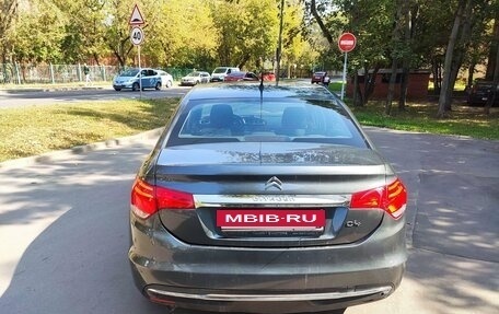 Citroen C4 II рестайлинг, 2015 год, 545 000 рублей, 7 фотография