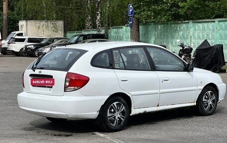 KIA Rio II, 2005 год, 300 000 рублей, 5 фотография