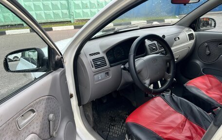 KIA Rio II, 2005 год, 300 000 рублей, 9 фотография