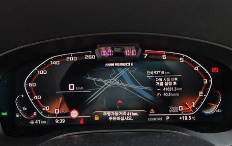 BMW 5 серия, 2021 год, 3 596 000 рублей, 17 фотография