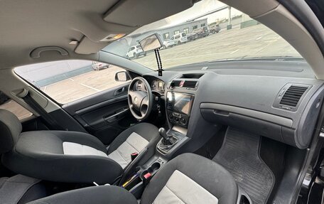 Skoda Octavia, 2008 год, 720 000 рублей, 12 фотография