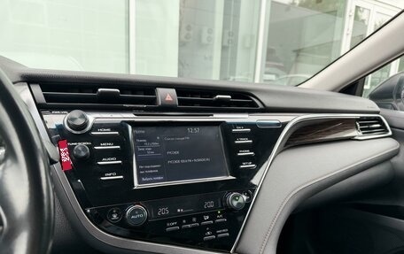 Toyota Camry, 2018 год, 2 450 000 рублей, 12 фотография