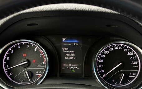 Toyota Camry, 2018 год, 2 450 000 рублей, 21 фотография