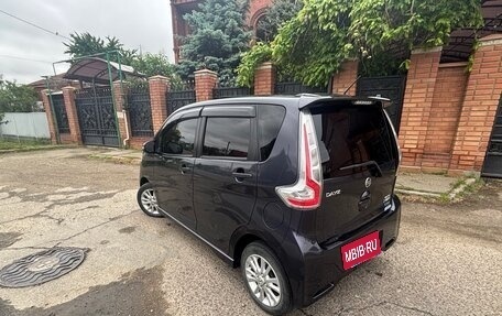 Nissan Dayz I рестайлинг, 2015 год, 675 000 рублей, 7 фотография
